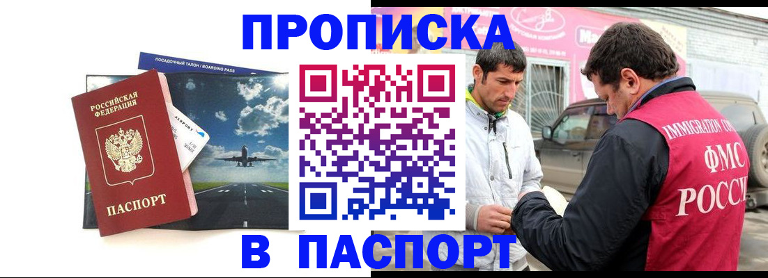 форма 3 в Енисейске
